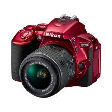 Imagem de Nikon D5500 DSLR - Red