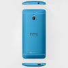 Imagem de HTC One Mini Blue